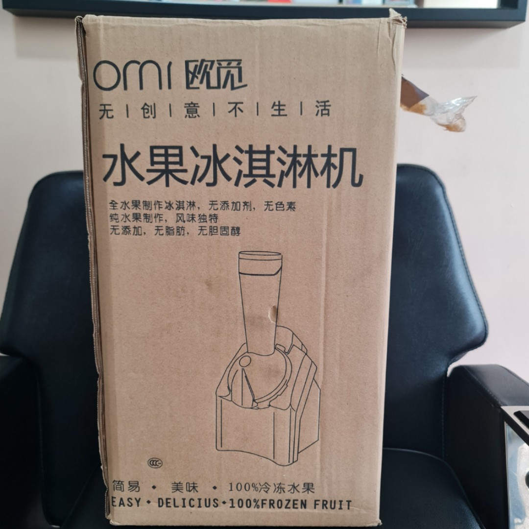 Frozen fruits / Ice cream maker, TV & Home Appliances, Kitchen