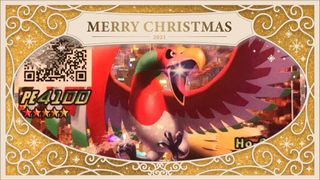 (Category: ) located in . Submitted by gaole_trainer (Listing ID 1130562927, Image 1). Description: .