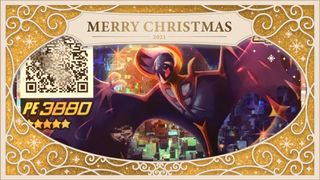 (Category: ) located in . Submitted by gaole_trainer (Listing ID 1130562284, Image 1). Description: .
