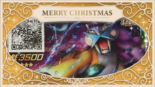 (Category: ) located in . Submitted by gaole_trainer (Listing ID 1130562801, Image 1). Description: .