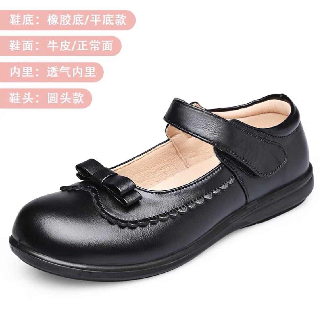 Girls school shoes new arrivals next day delivery