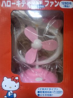 （分類：）位於 。 由 saebaryo82 提交（商品編號 1130496163，圖片 1）。簡介： 。