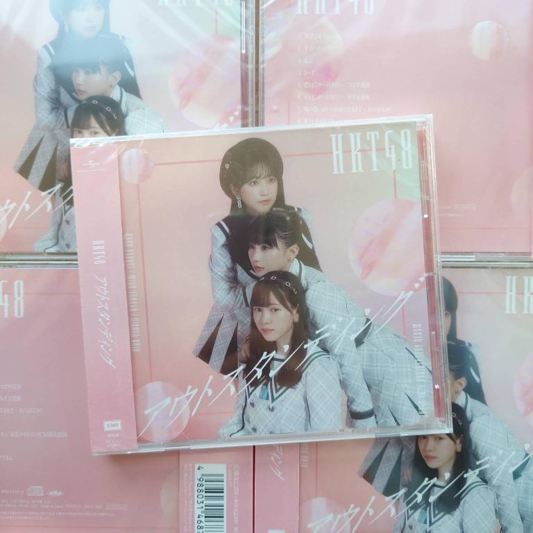HKT48 劇場盤2nd アルバム「アウトスタンディング」2nd album