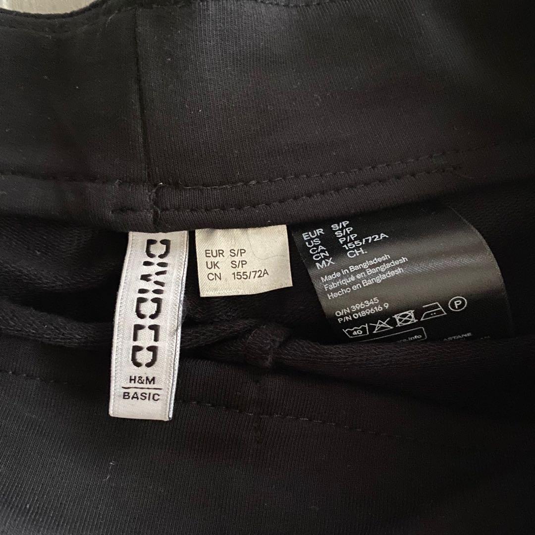 H&m side stripe leggings shop