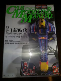 （分類：）位於 。 由 davewai 提交（商品編號 1130595775，圖片 1）。簡介： 。