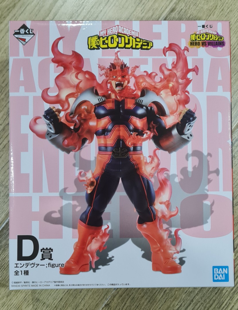 Ichiban Kuji Boku No Hero Academia Battle Royal Kuji Game INDIVIDUAL PRIZE  Endeavor Figurine