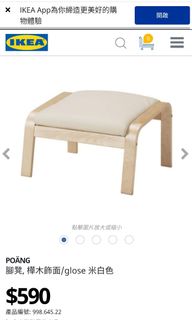 （分類：）位於 。 由 victordesign69 提交（商品編號 1130499199，圖片 1）。簡介： 。