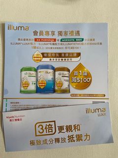 （分類：）位於 。 由 arhahaha 提交（商品編號 1130513160，圖片 1）。簡介： 。