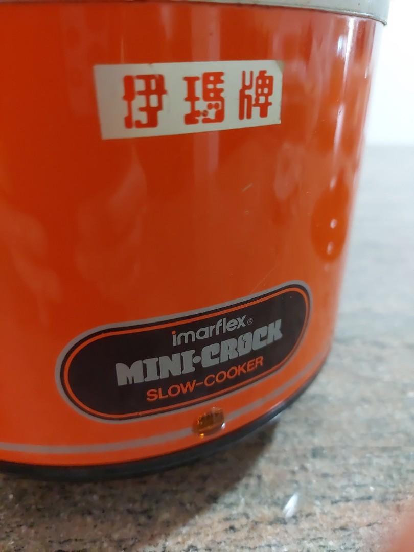 Imarflex slow cooker, TV & Home Appliances, Kitchen Appliances, Cookers