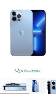 （分類：）位於 。 由 k2wong 提交（商品編號 1130558522，圖片 1）。簡介： 。