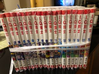 （分類：）位於 。 由 mlchu1123 提交（商品編號 1130453711，圖片 1）。簡介： 。