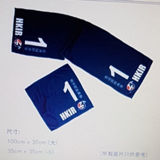 （分類：）位於 。 由 coolmanboy12000 提交（商品編號 1130484410，圖片 1）。簡介： 。