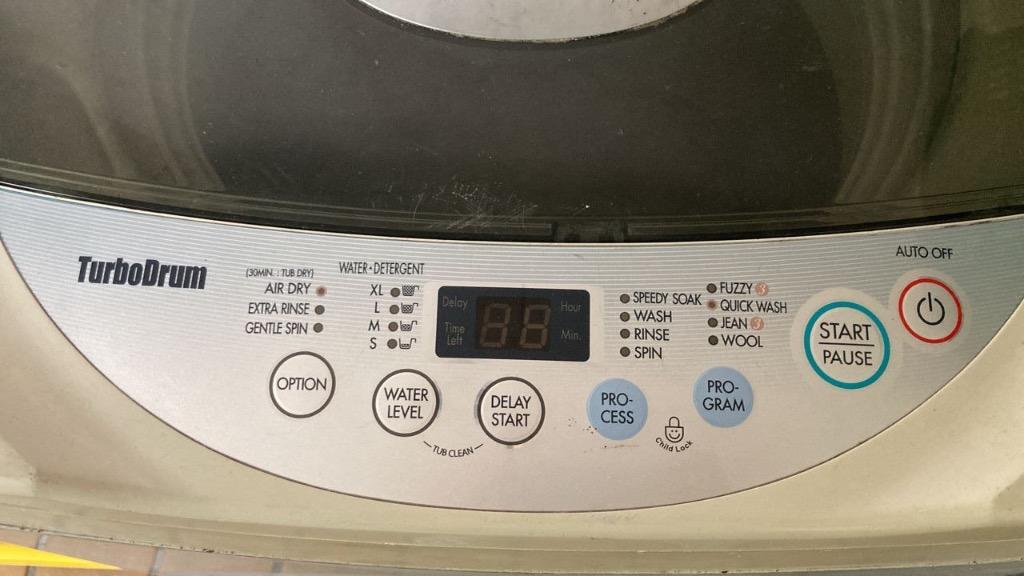 Lg turbo drum fuzzy logic 7kg outlet