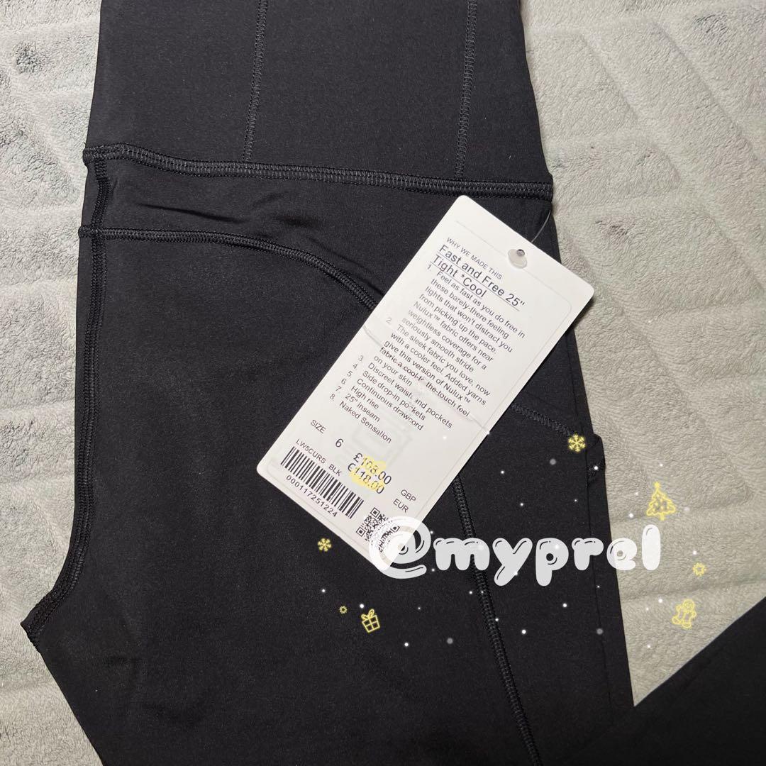 NWT! LULULEMON FAST AND FREE TIGHT 25 *NULUX City Grit White Blue Fog, Size: 2