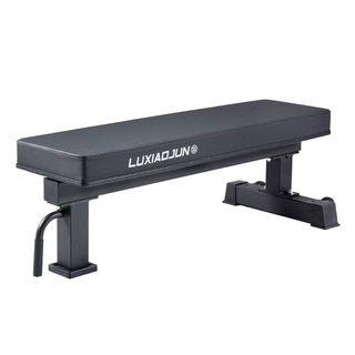 Luxiaojun LXJ FLAT BENCH BN READY STOCK
