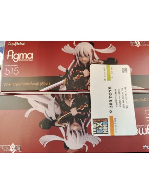 MAX FACTORY 515 FIGMA ALTER EGO/沖田總司[ALTER] FIGMA FATE/GRAND