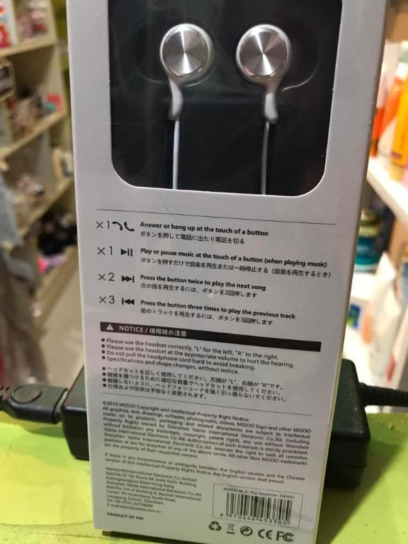 Mizoo earphone best sale