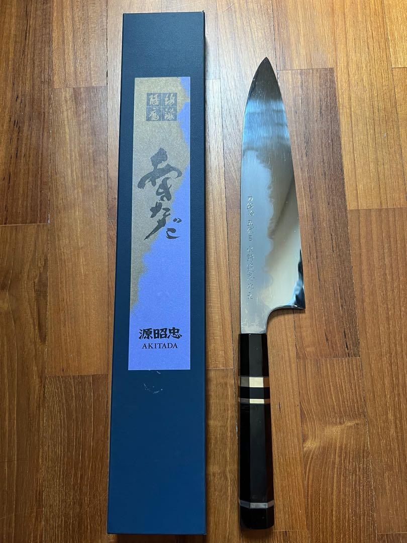 Mizuno honyaki outlet