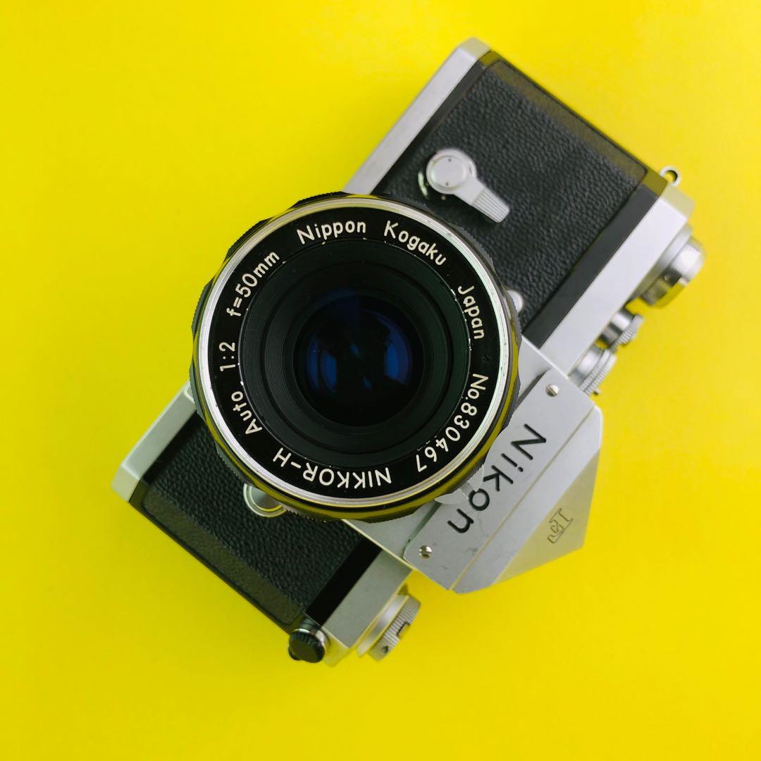 Boîtier Nikon F Avec Prisme œilleton + Nikkor 50mm HC - Argentique Occasion