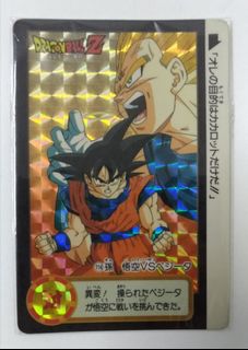 (Category: ) located in . Submitted by azfar8163 (Listing ID 1130634186, Image 1). Description: .