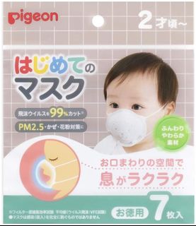 （分類：）位於 。 由 keigoods 提交（商品編號 1130461962，圖片 1）。簡介： 。
