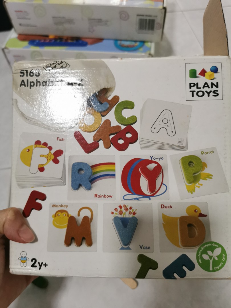Plan store toys alphabet