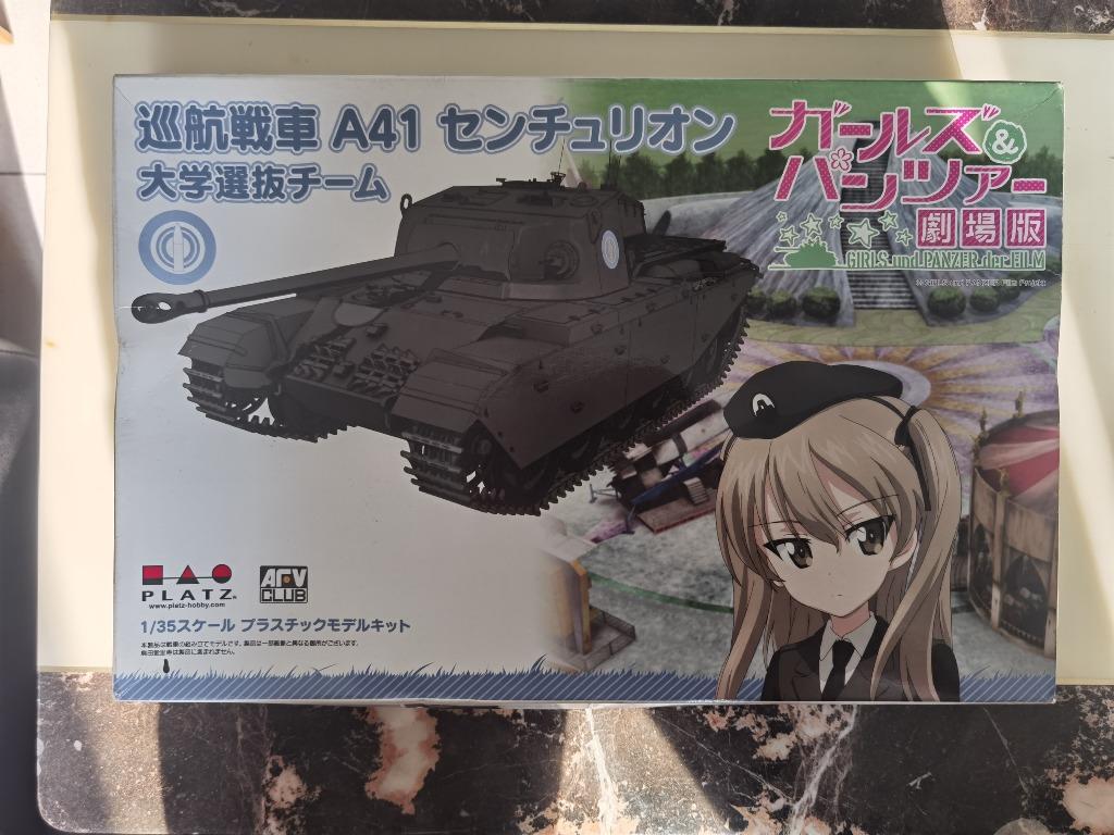 PLATZ 少女與戰車戰車模型A41 百夫長主戰坦克坦克妹, 興趣及遊戲, 玩具 