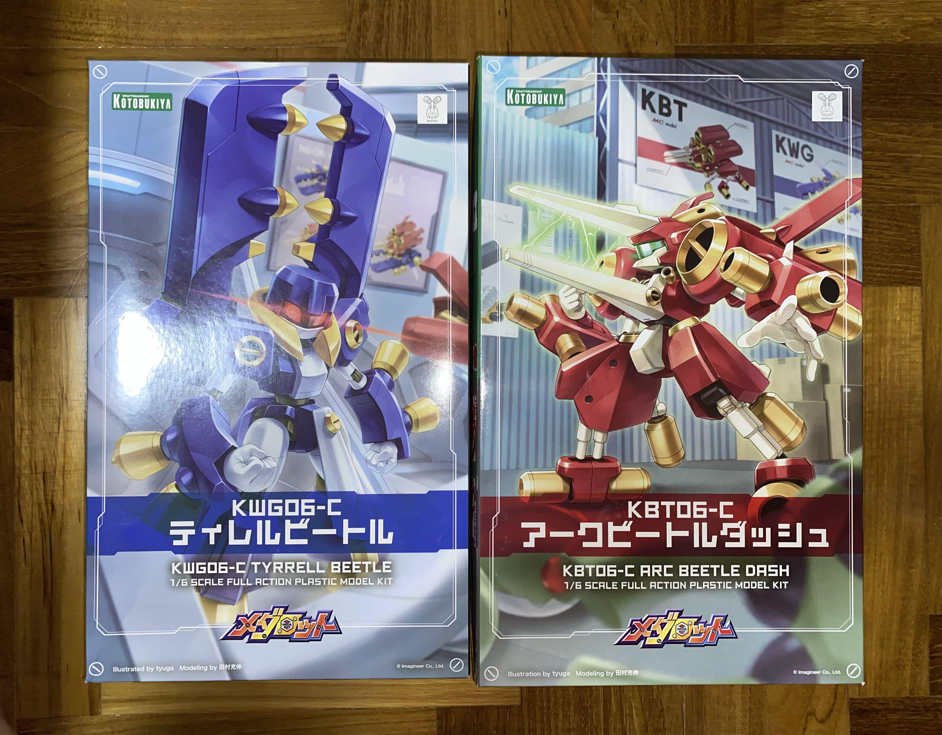 PO] Bundle - KBT-06C Arc Beetle Dash & KWG-06C Tyrrell
