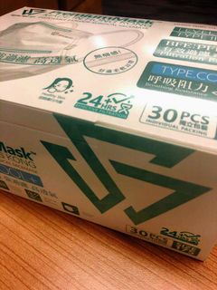 （分類：）位於 。 由 vinc2 提交（商品編號 1130236623，圖片 1）。簡介： 。