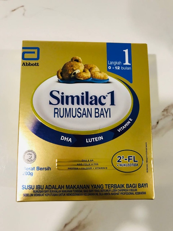 Similac 1 200g price hot sale