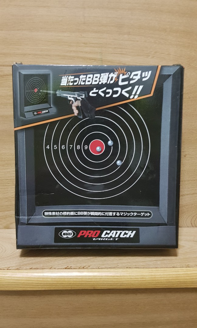 Système de Cible Pro Catch Target Tokyo Marui