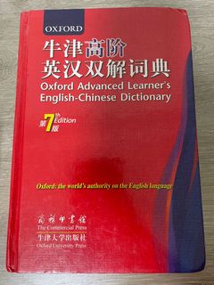 (Category: ) located in . Submitted by asiaicon (Listing ID 1130507407, Image 1). Description: .