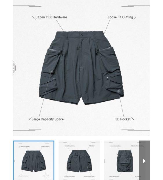 Used “PS-01” Pentagon Utility Shorts - Aqua goopi goopimade, 男裝