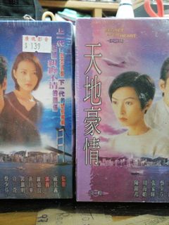（分類：）位於 。 由 benjaminkkl 提交（商品編號 1130611548，圖片 1）。簡介： 。