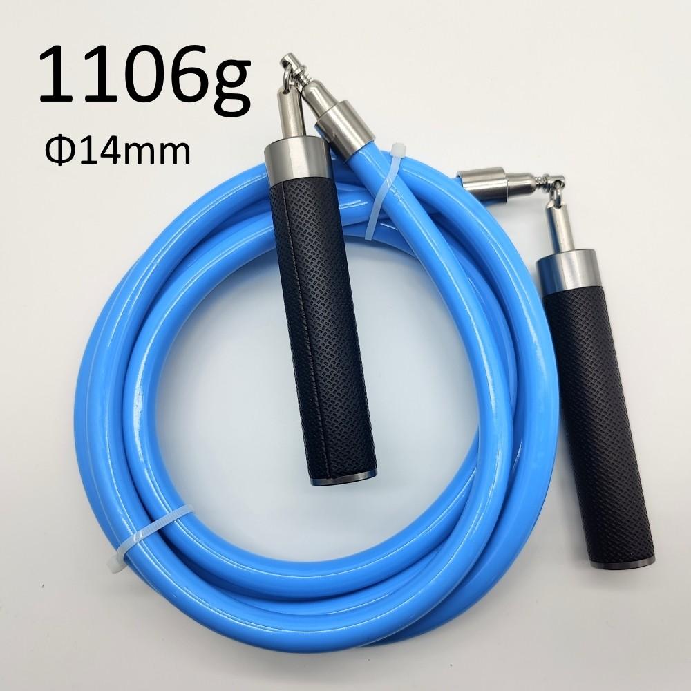 RUSH ATHLETICS Jump Rope Speed Rope (Money Rope), Sports Equipment,  Exercise & Fitness, Toning & Stretching Accessories on Carousell