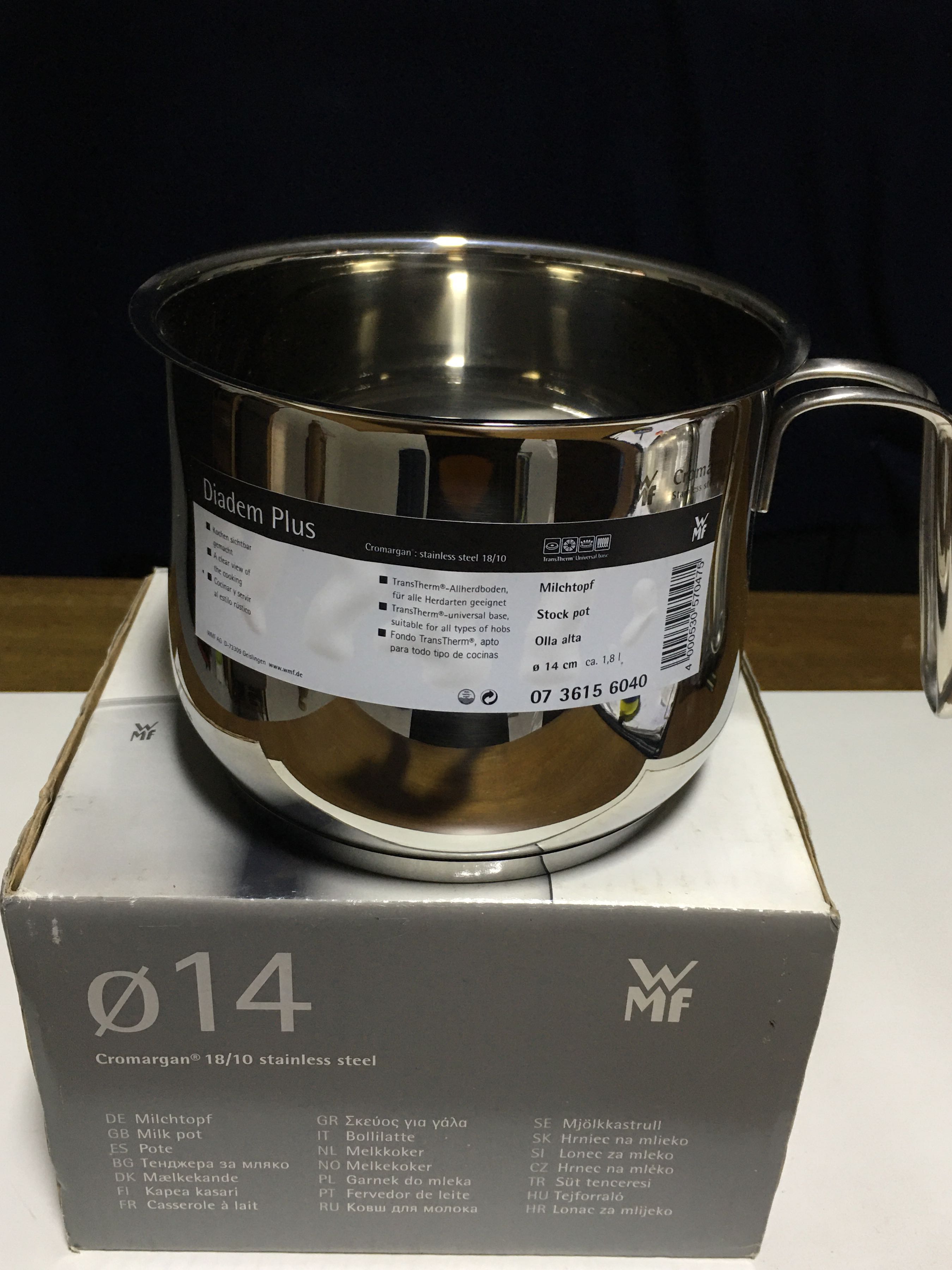 WMF Milk Pot Diadem Plus Stainless Steel 14 Cm by WMF