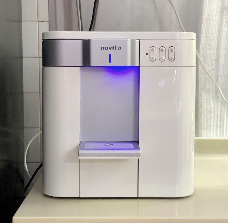 Novita water dispenser hotsell w8
