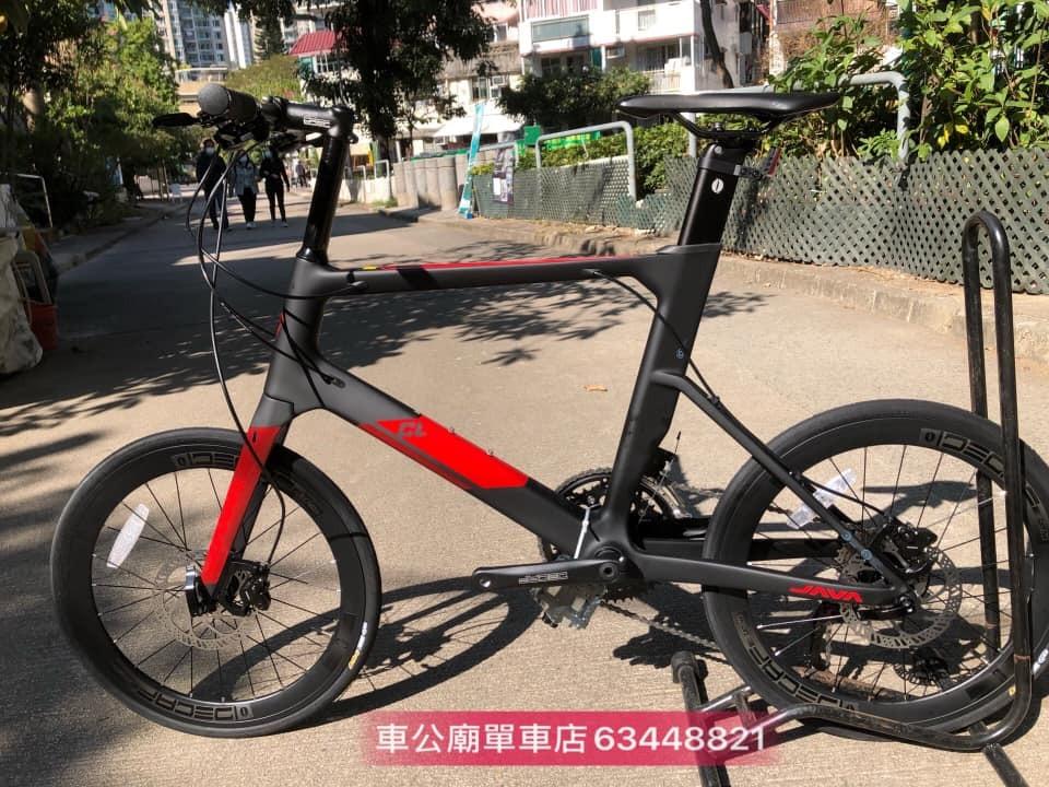 JAVA CL CARBON 18 2021 2021 JAVA CL CARBON 18 451 Carousell