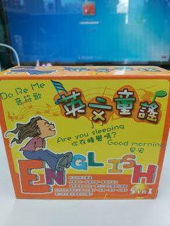 英文童謠（5片CD）