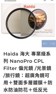 （分類：）位於 。 由 p_p_hk 提交（商品編號 1066886981，圖片 1）。簡介： 。