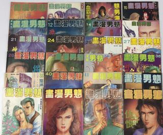 （分類：）位於 。 由 ok20190425 提交（商品編號 1066755235，圖片 1）。簡介： 。