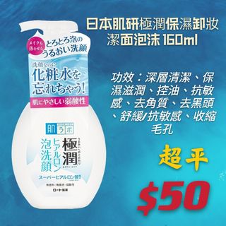 （分類：）位於 。 由 k-shop 提交（商品編號 1066718767，圖片 1）。簡介： 。
