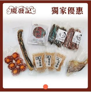 （分類：）位於 。 由 mackay_lai 提交（商品編號 1066832506，圖片 1）。簡介： 。