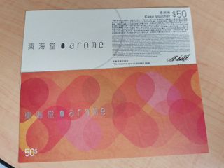 （分類：）位於 。 由 peterlee08 提交（商品編號 1066732666，圖片 1）。簡介： 。