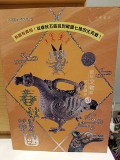 （分類：）位於 。 由 younglwn 提交（商品編號 1066819486，圖片 1）。簡介： 。