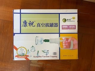 （分類：）位於 。 由 luchil0150 提交（商品編號 1066789773，圖片 1）。簡介： 。