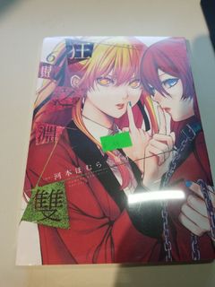 （分類：）位於 。 由 nofpth 提交（商品編號 1066813753，圖片 1）。簡介： 。