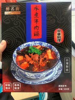 （分類：）位於 。 由 chshann 提交（商品編號 1066689635，圖片 1）。簡介： 。