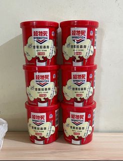 （分類：）位於 。 由 doracat 提交（商品編號 1066715617，圖片 1）。簡介： 。