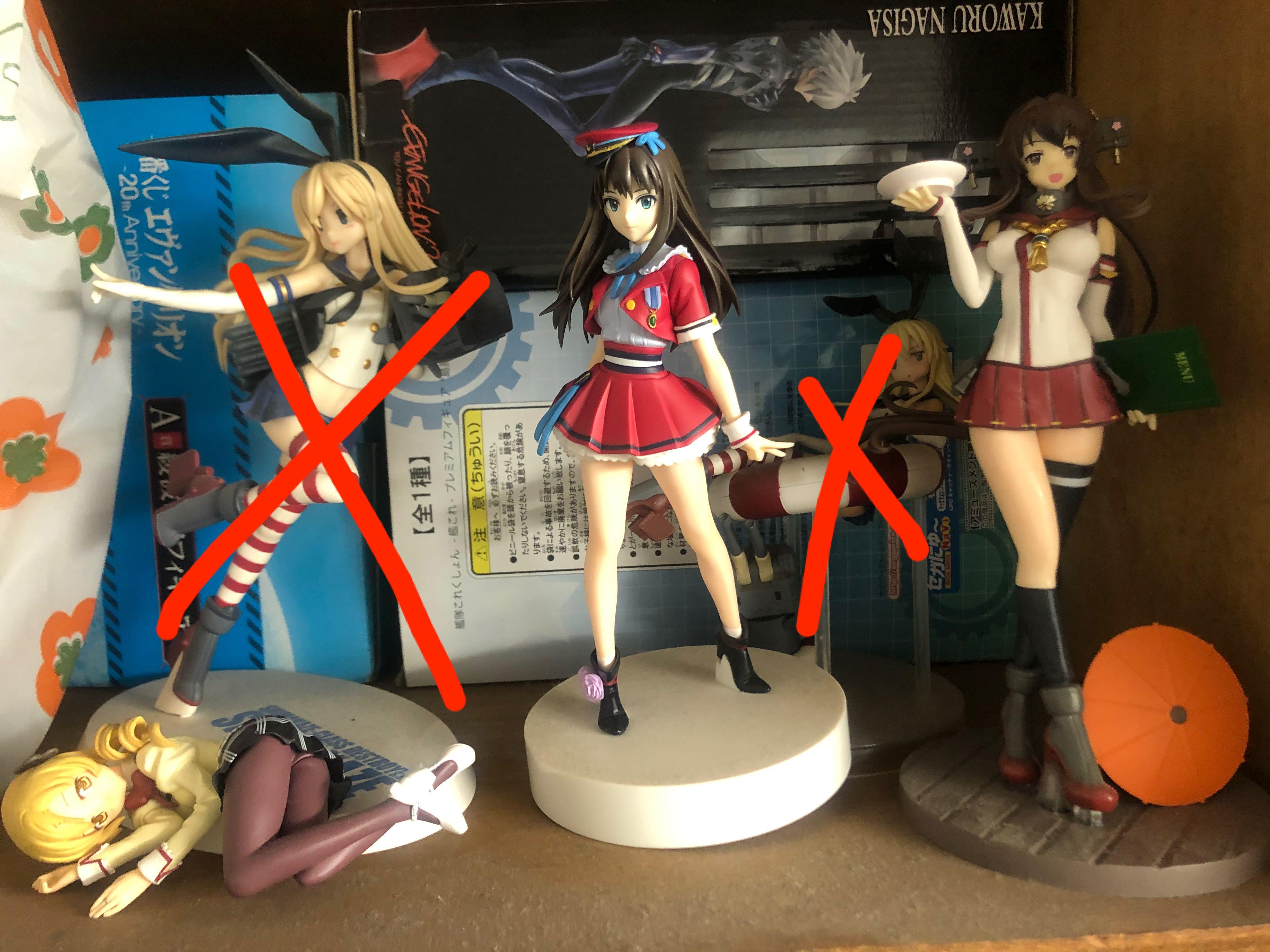 平放景品麻美 大和 凜魔法少女小圓艦娘艦隊collection Im S 灰姑娘 興趣及遊戲 古董收藏 收藏品及紀念品 明星週邊 Carousell